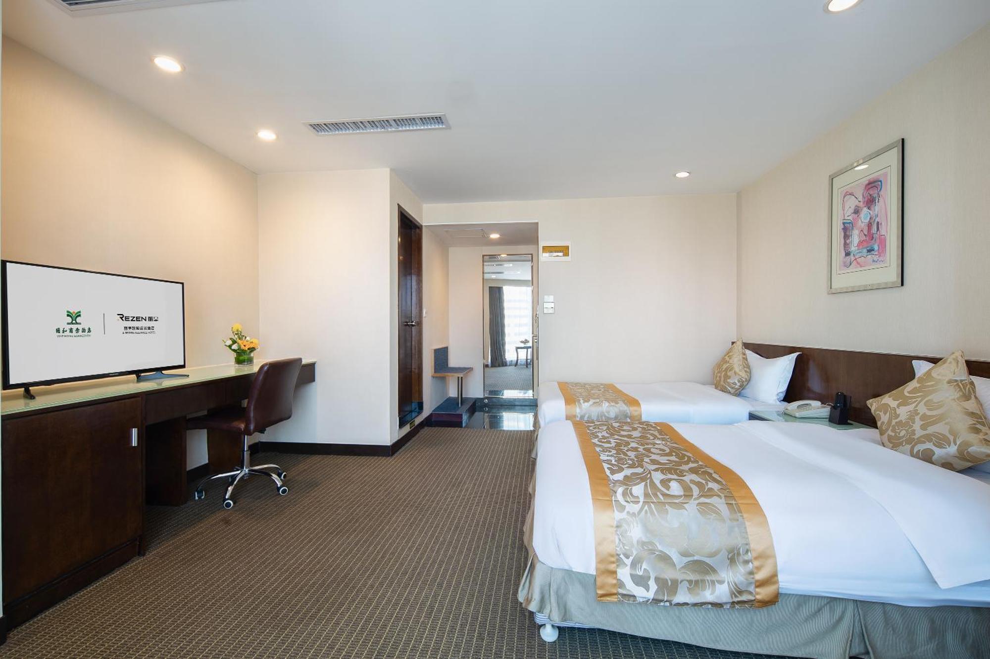 Yihe Hotel Ouzhuang Guangzhou Exterior foto